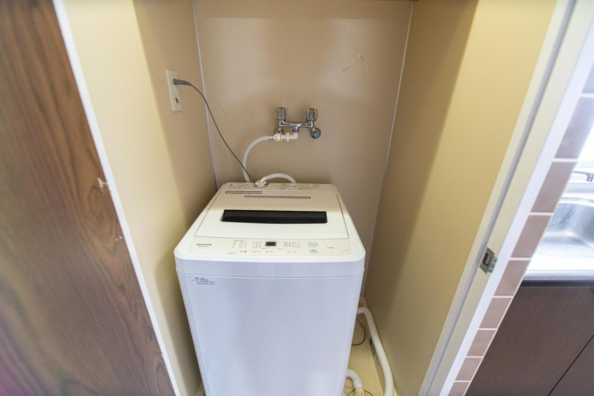 Z7全新装修套房3室2厅 新宿2站4分钟,max 8p-spacious,3rooms Near Shinjuku Apartamento