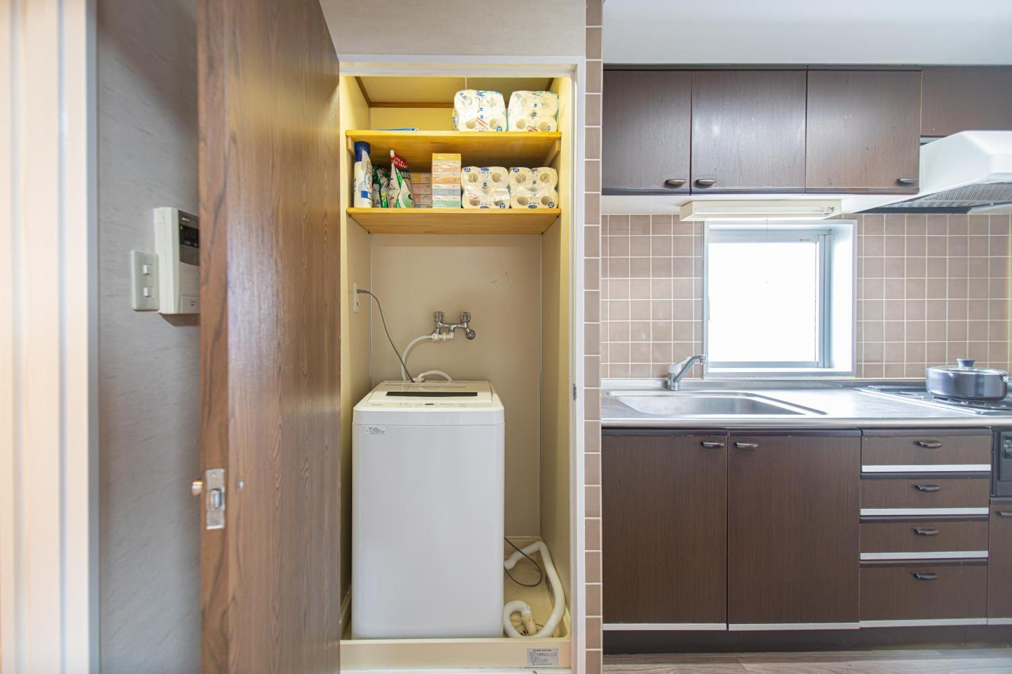 Apartamento Z7全新装修套房3室2厅 新宿2站4分钟,max 8p-spacious,3rooms Near Shinjuku Tokio