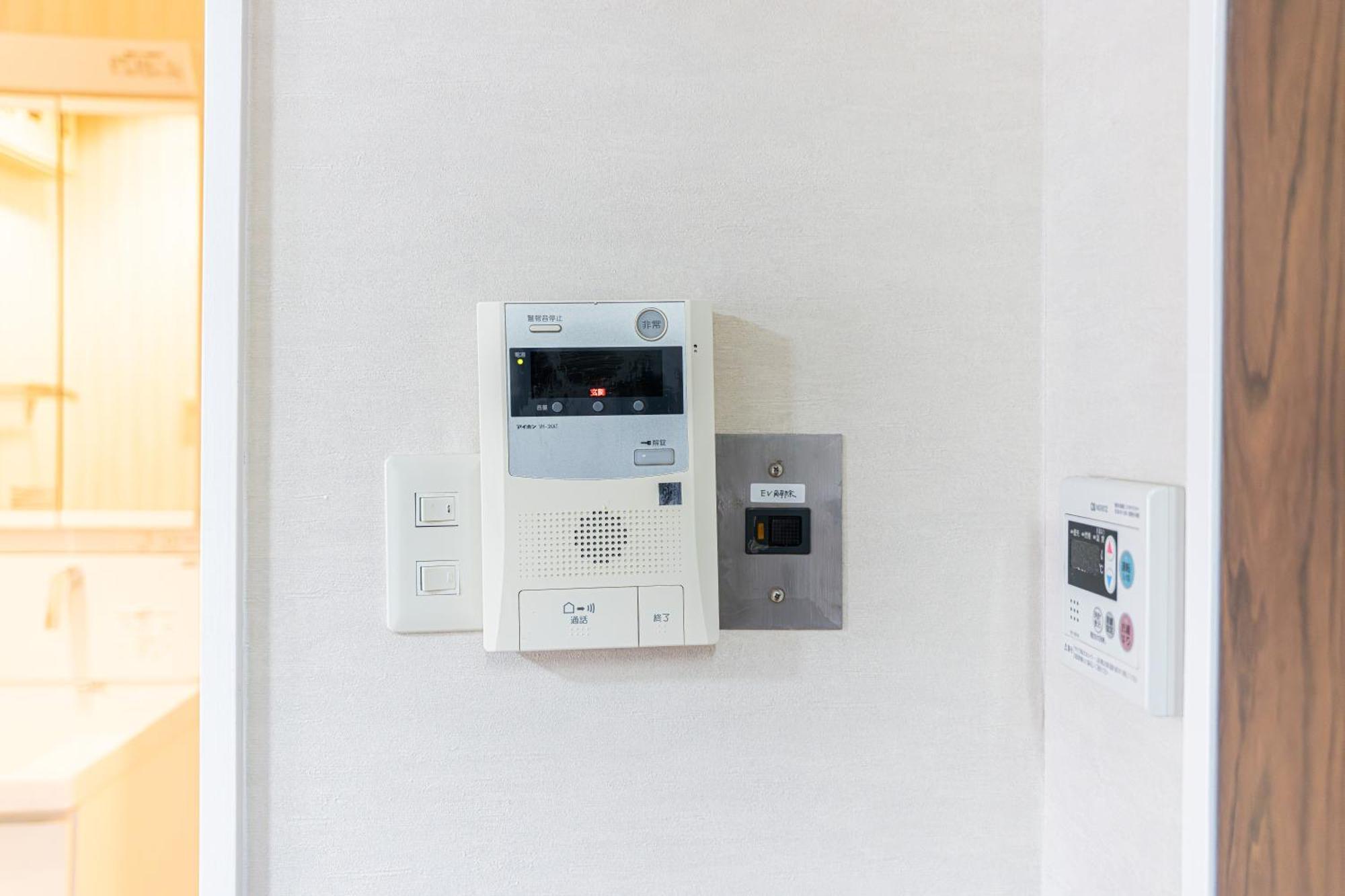 Z7全新装修套房3室2厅 新宿2站4分钟,max 8p-spacious,3rooms Near Shinjuku Apartamento
